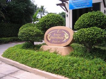 Tanya Resort เชียงราย ภายนอก รูปภาพ